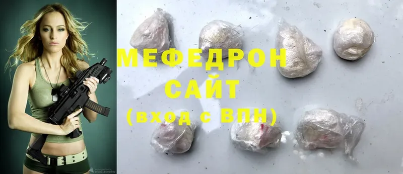 Все наркотики Дудинка mega рабочий сайт  Конопля  Cocaine  Меф мяу мяу  ГАШИШ  АМФЕТАМИН  Метадон 